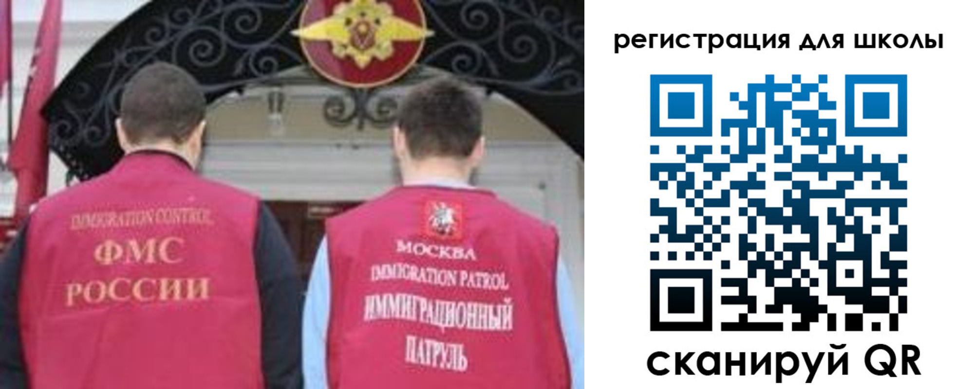 временная регистрация купить в Кирово-Чепецке